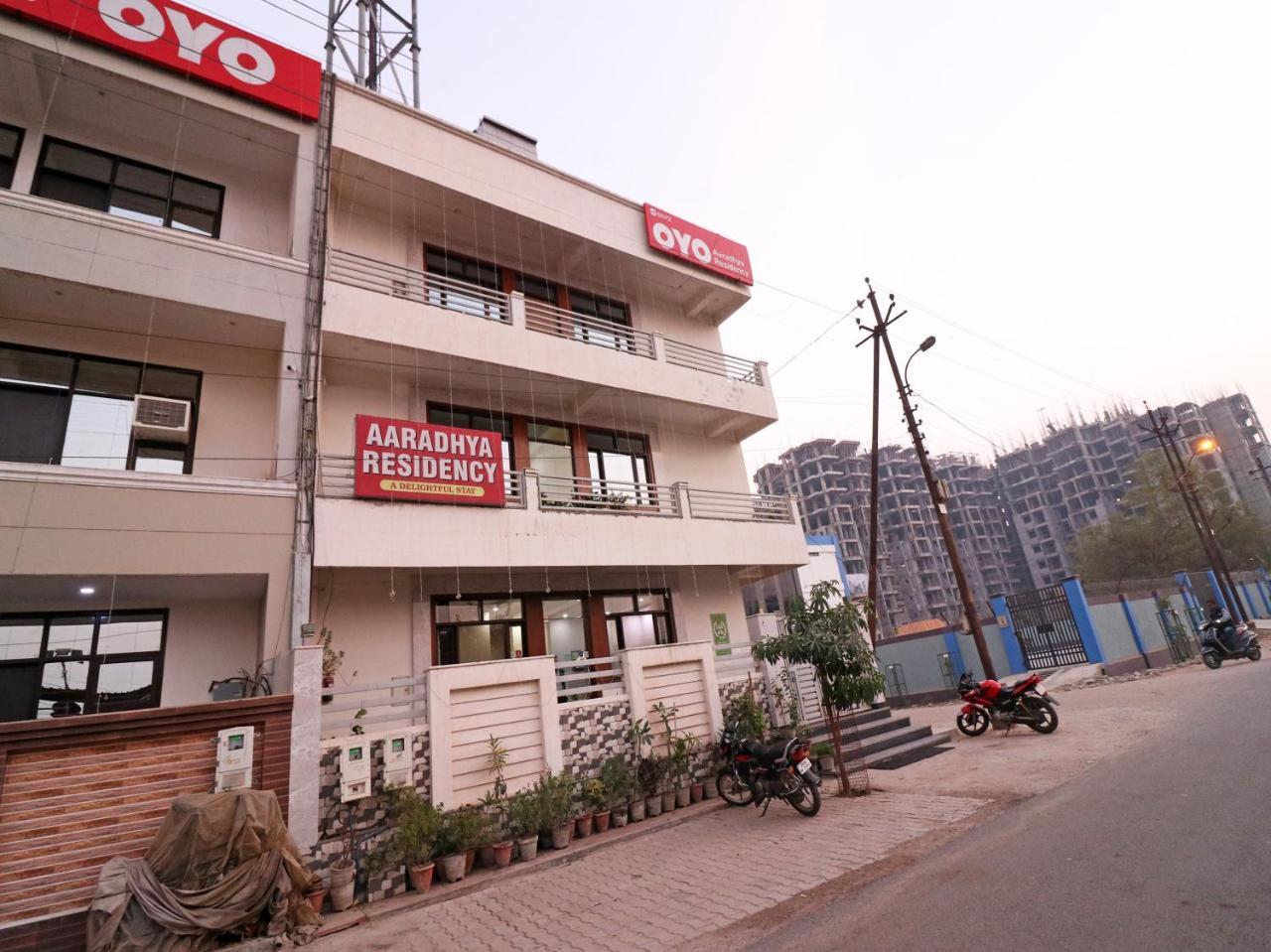 โอโย 6072 อาราธยา เรซิเดนซี Hotel อัครา ภายนอก รูปภาพ
